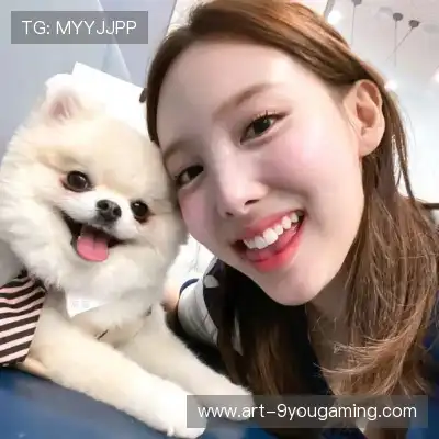 丁骅越