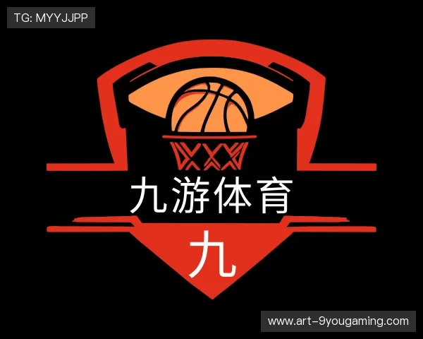 介绍九游体育app官网